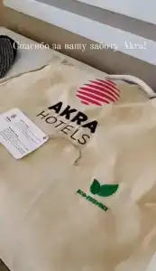 Akra Kemer - All Inclusive - 56