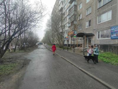 Murmansk Discovery - Discovery - 70