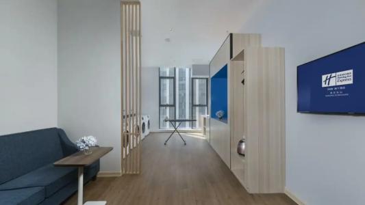 Holiday Inn Express Nanjing Dongshan, an IHG - 31