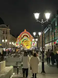 AZIMUT Bauman Kazan 3* - 7