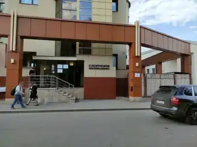 Спектр Хамовники - 30
