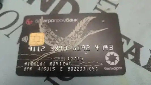 Aghrougolok Hostel - 11