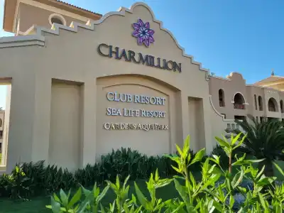 Charmillion Sea Life Resort - 3