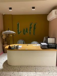Luff Suites - 36