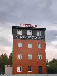 Flotiliya - 36