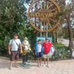 Kapriz Issyk KUL Resort - 16