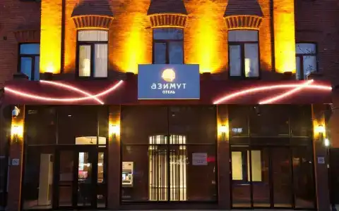 AZIMUT Tulskaya Moscow - 17