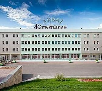 Gostinitchnyi Kompleks 40 Meridian Arbat - 17