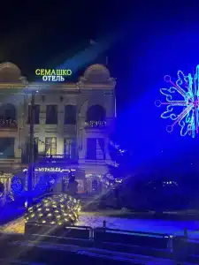 Апарт отель Семашко - 24