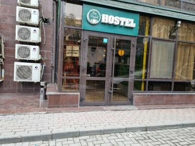My Hostel - 0