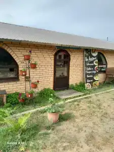 Tatarskiy etnograficheskiy kompleks Ak-Chishma Tourist base - 0