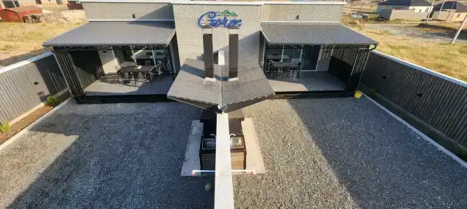 Domiki otdyha Gorets - 53