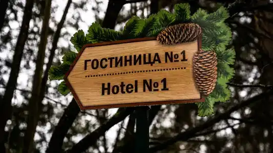 Complex Kamenyuky - 30