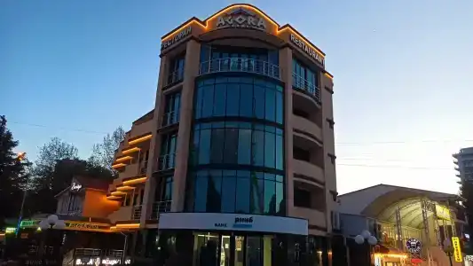 Агора - 61