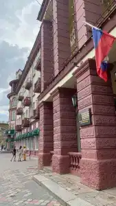 Орел - 9