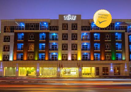 TIME Grand Plaza - 0