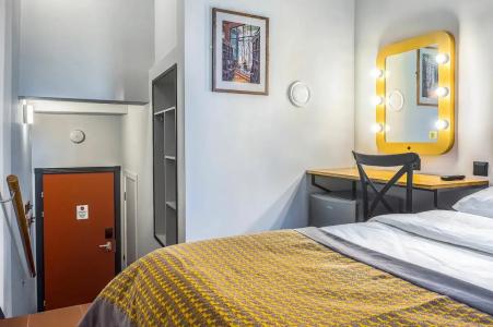 Друзья на Садовой - 30