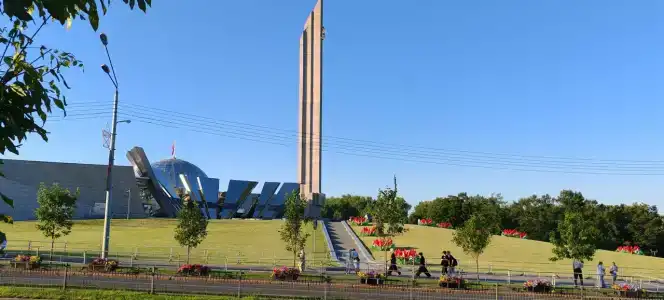 Юбилейный - 46