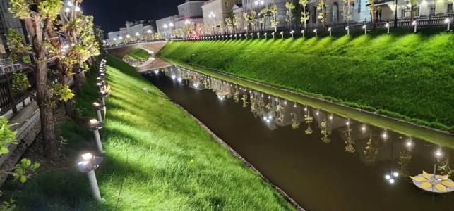 AZIMUT Bauman Kazan 3* - 22