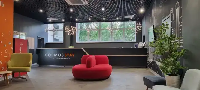 Cosmos Stay Profsoyuznaya - 18