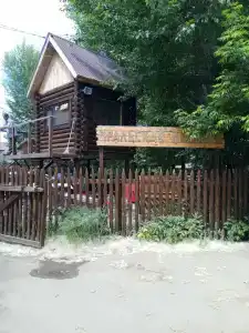 Uralskaya derevnya Tourist base - 72