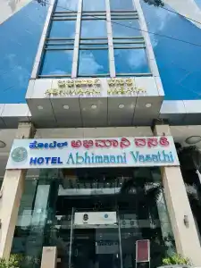 Abhimaani Vasathi, Rajajinagar - 23