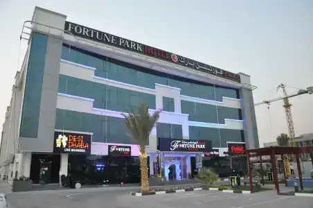 Fortune Park - 16