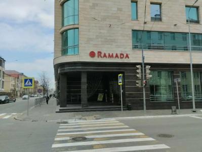 Ramada by Wyndham Kazan City Centre - 49