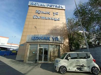 Royal Petrol - 23