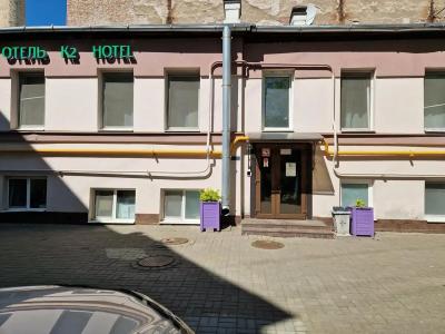 К2 Санкт-Петербург - 42