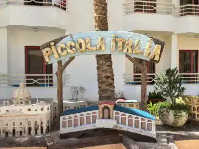 MinaMark Beach Resort for Families and Couples Only - 18