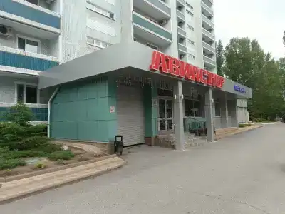 Gostinitsa Aviastar - 46