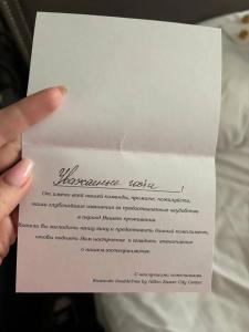 DoubleTree by Hilton Казань - 77