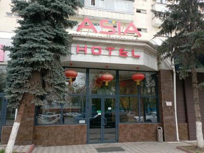 ASIA - 11