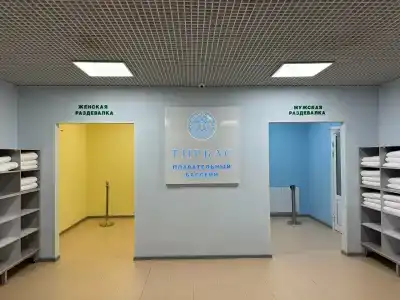 Tirvas Sanatorium - 61