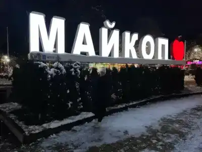 Gostinichno-Restorannyij Kompleks ZIHIYa - 8