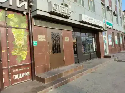 Петровск - 18