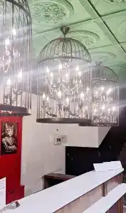 Странник - 1