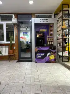 People Hostel & Coworking Hostel - 12