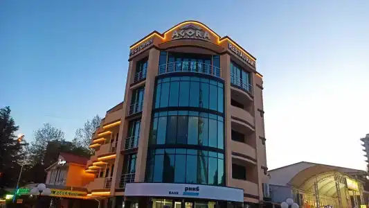 Агора - 99