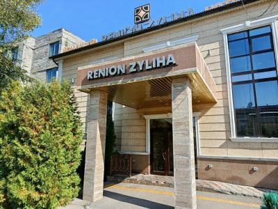 Renion Zyliha - 26