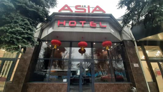 ASIA - 6