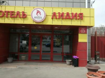 Lidiya - 4