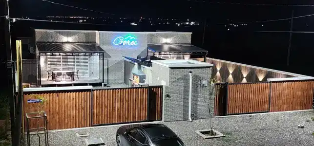 Domiki otdyha Gorets - 65