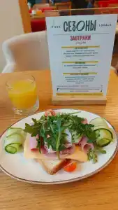 Russian Season Comfort Porechie - 43