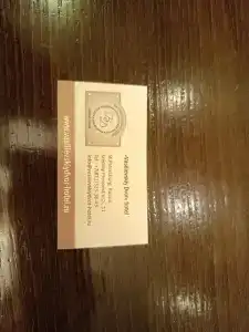 Vasilievskiy Dvor - 72