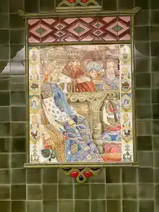 Тройка Москва - 34