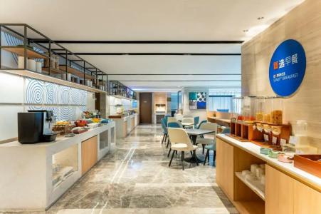 Holiday Inn Express Hangzhou Huanglong, an IHG - 8