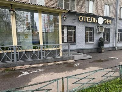 Эра на Цимбалина - 39