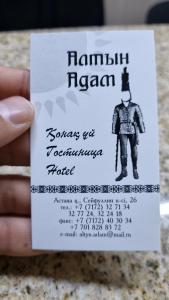 Altyn-Adam - 5
